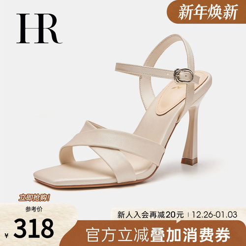 HRCASUAL夏季新款一字带凉鞋细跟