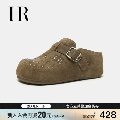 赫莲娜秋季厚底复古烫钻勃肯鞋