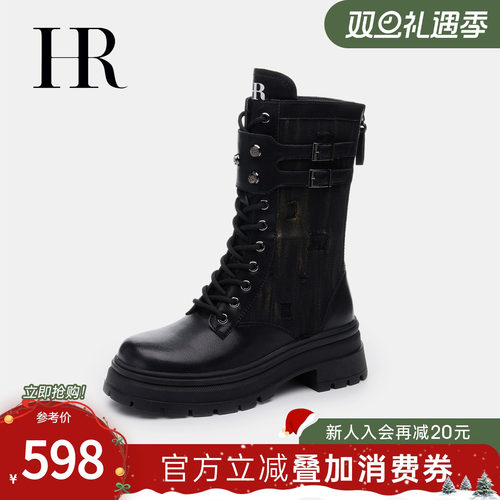 HRCASUAL2023冬季皮带扣马丁靴