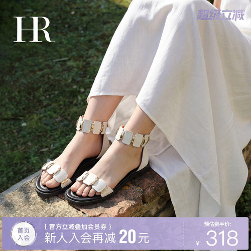 HR赫莲娜时尚新款罗马凉鞋