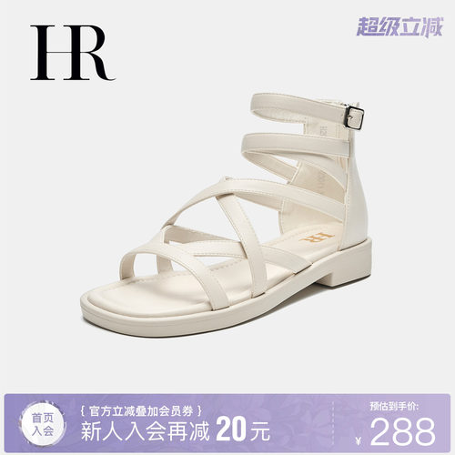 HR赫莲娜时尚新款罗马凉鞋