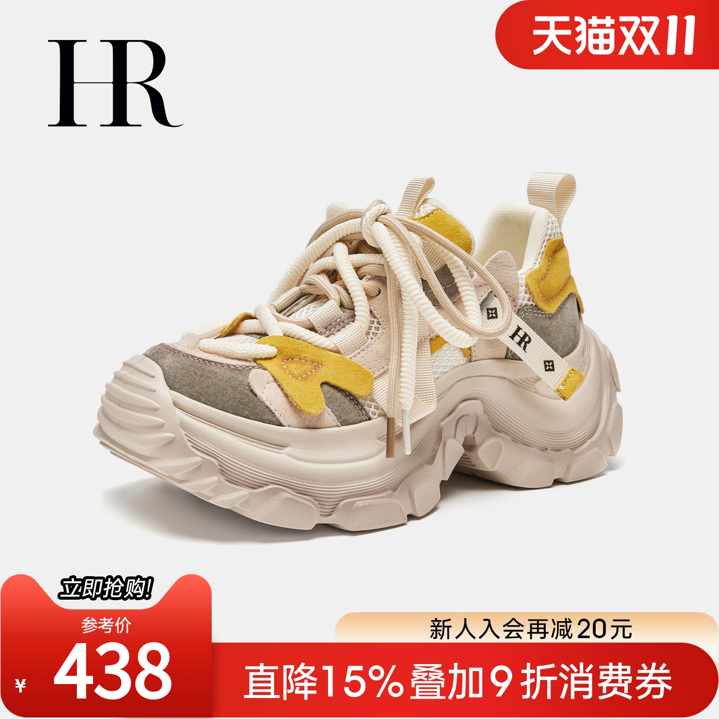 HRCASUAL夏季新款老爹鞋