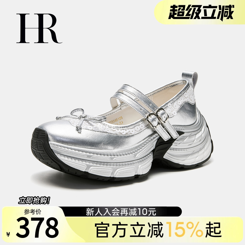 HRCASUAL新款运动玛丽珍鞋