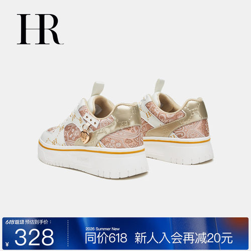 HR赫莲娜时尚新款休闲板鞋