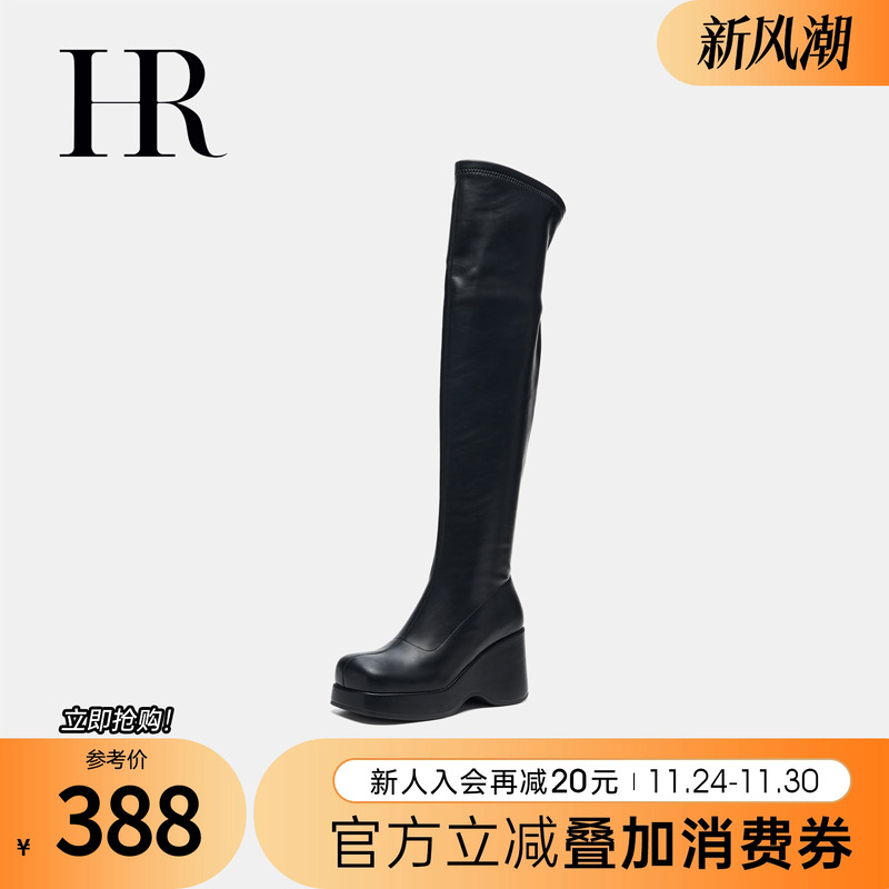HRCASUAL秋季新款过膝靴