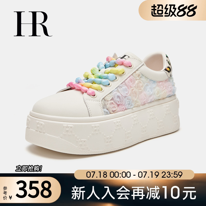 HRCASUAL夏季新款网面板鞋厚底