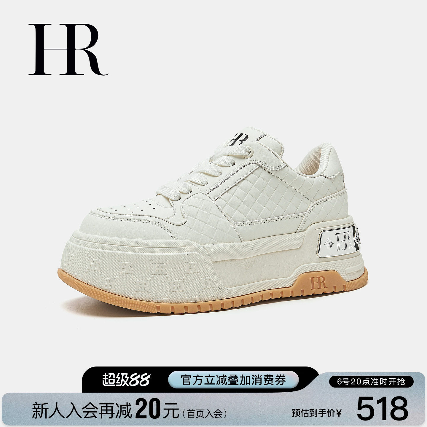 赫莲娜秋季新款百搭小白鞋