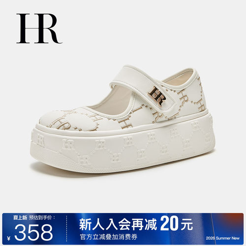 HR赫莲娜时尚新款玛丽珍