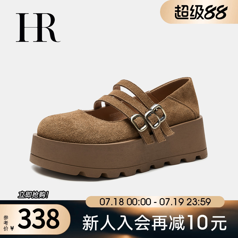 玛丽珍鞋HRCASUAL2025春季新款