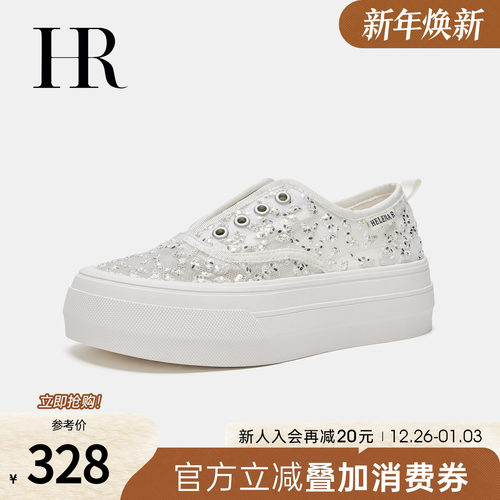 HRCASUA夏季新款网面板鞋L