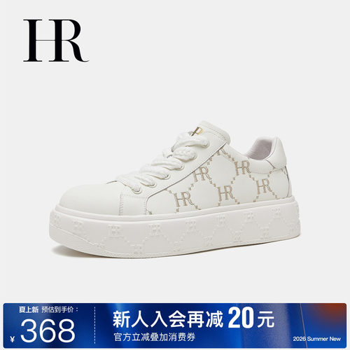 HR赫莲娜夏季厚底小白鞋男