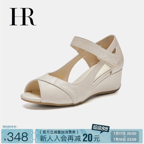 HR赫莲娜时尚新款时装凉鞋