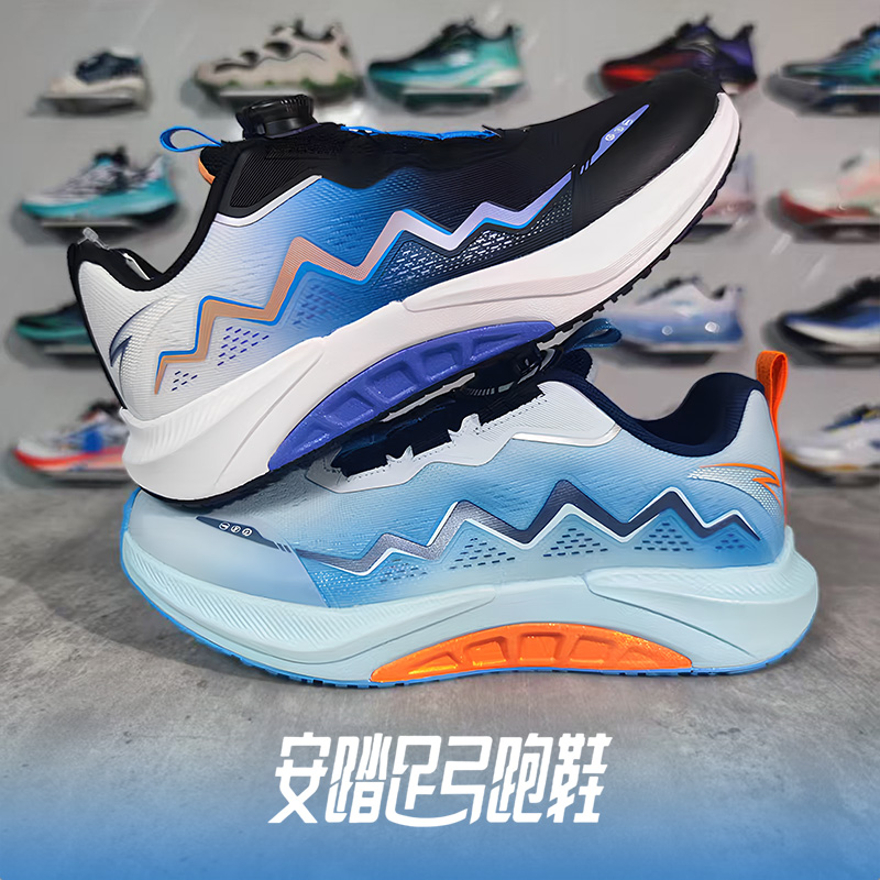 商场同款男童足弓跑鞋秋冬新款