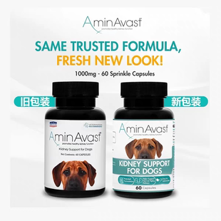 美国肾衰停胺肾AminAvast猫狗用肾康胺肽慢性肾衰肾损伤300mg60粒