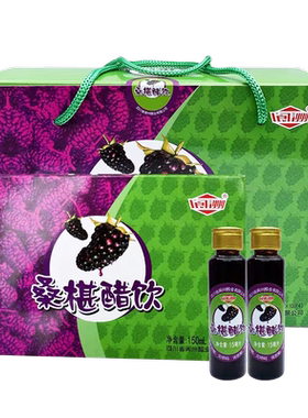 阆州醋桑椹醋饮15ml*40支