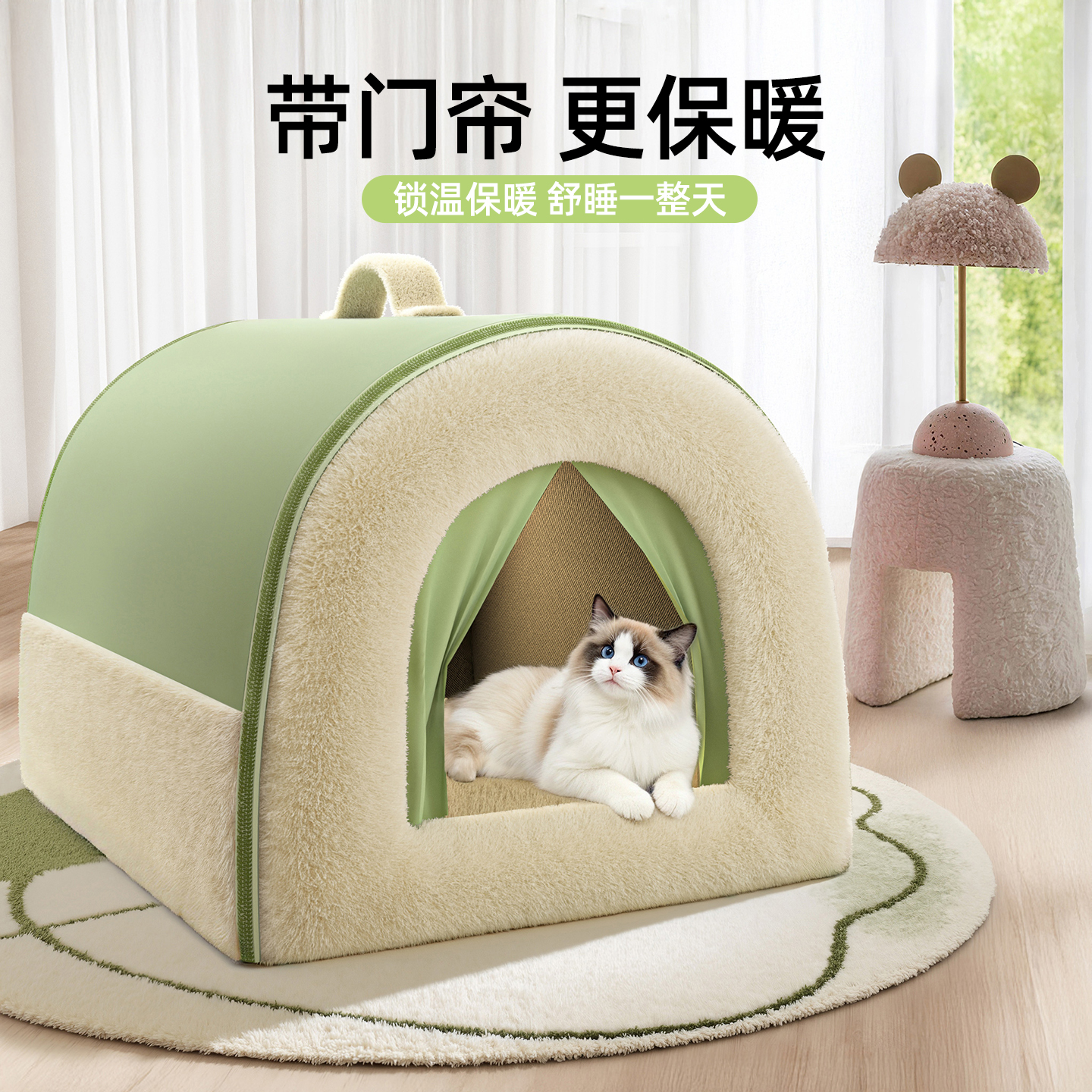 猫窝冬加厚封闭式安全感猫咪睡窝大尺寸猫冬季躲避屋四季通用狗窝