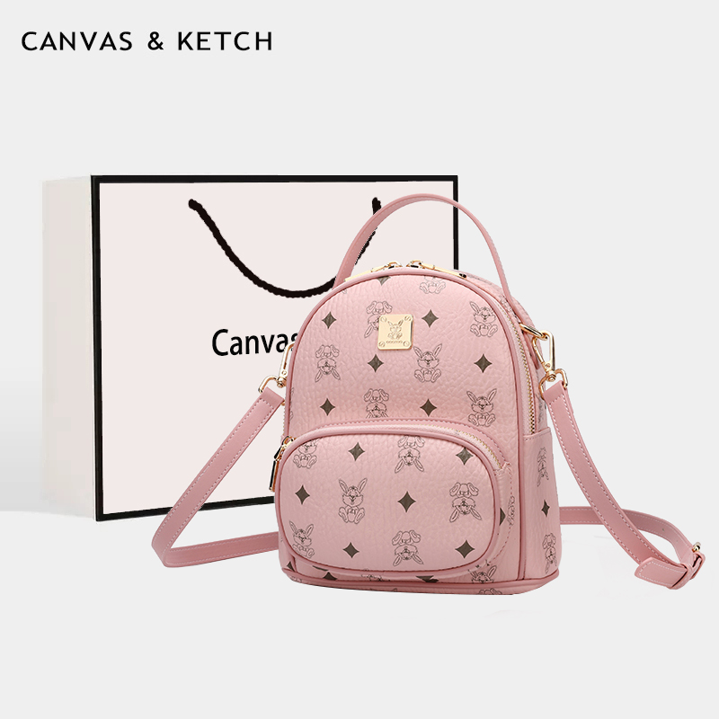 CANVAS&KETCH2025新款轻便双肩包女旅游大容量旅行高颜值小背包女