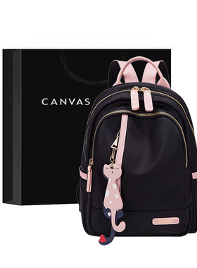 Canvas&Ketch双肩包女2025新款时尚百搭牛津布背包大容量旅行包潮