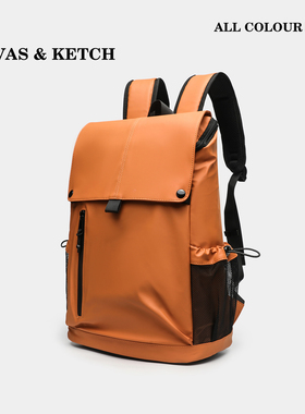 大容量双肩包中性风防水离家出走电脑包多口袋户外旅行登山包书包