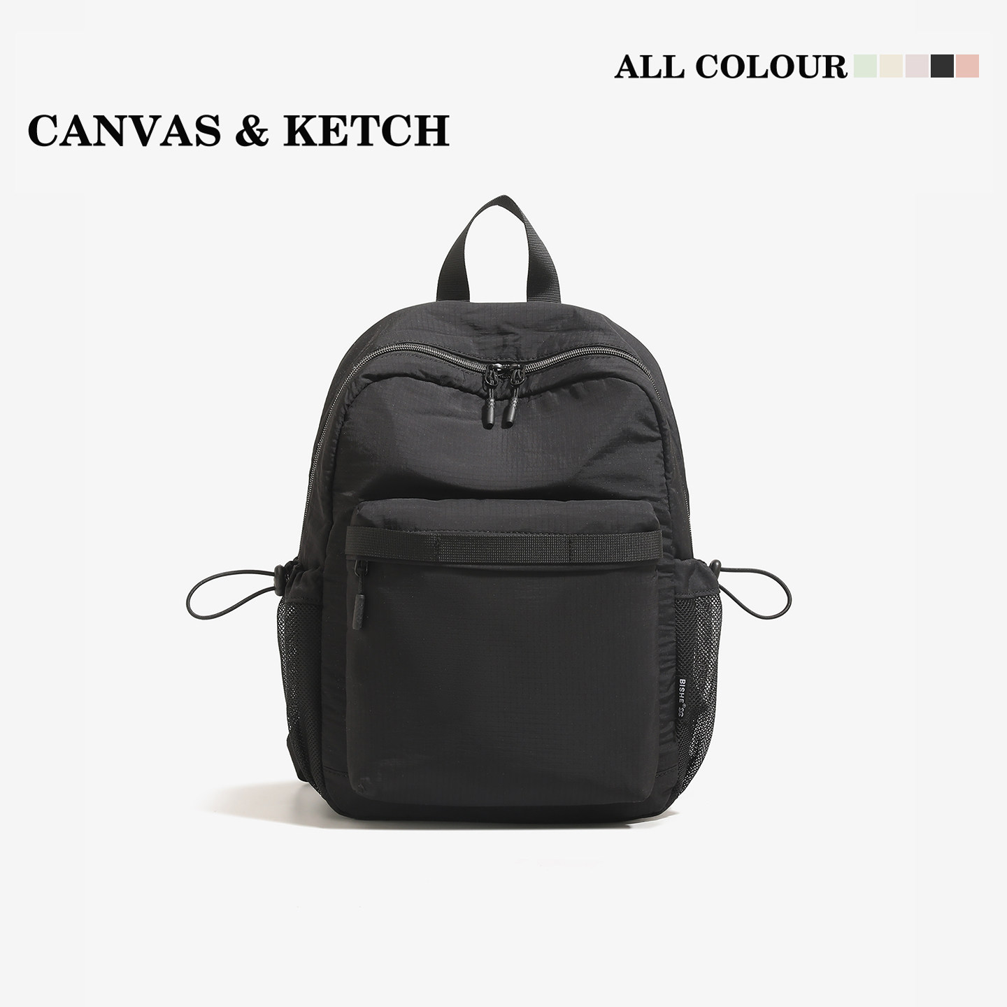 小众双肩包旅行背包女士外出通勤包大容量旅游学生书包牛津布轻便