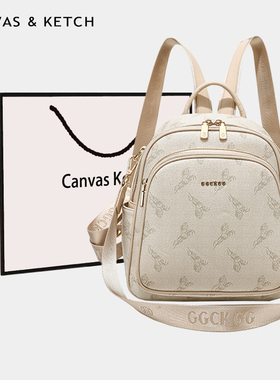 CANVAS&KETCH双肩包女士2025新款潮时尚百搭轻便旅行出游小背包女