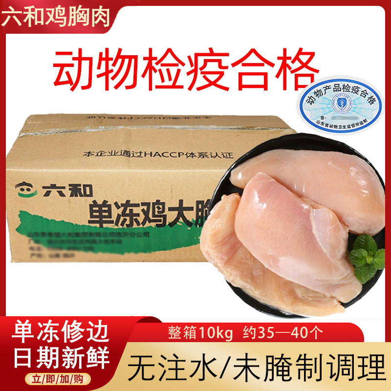 ���͵����������䶳���������ʼ������˳Խ���������֬����С���� ���ͼ����ء�Լ35-40�顿(10kg) 90.08Ԫ