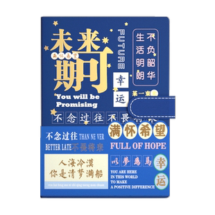 八一纪念品送兄弟战友慰问老兵光荣退休退伍军人礼物实用高档礼品