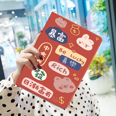 ipadpro12.9保护套苹果全包硅胶