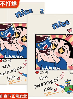 步步高家教机s5保护套s1w壳Pro皮套s1防摔smarts2硅胶k5/k5A全包H8/H8A/H8S学生平板H9/H9A翻盖H9S适用s3卡通