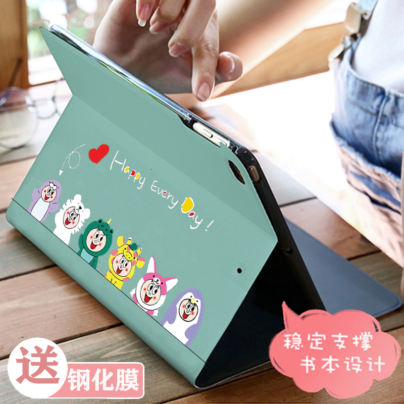 适用华为平板matepad11保护套