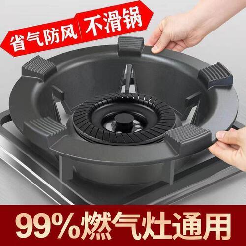 德国进口铸铁款卡式炉防