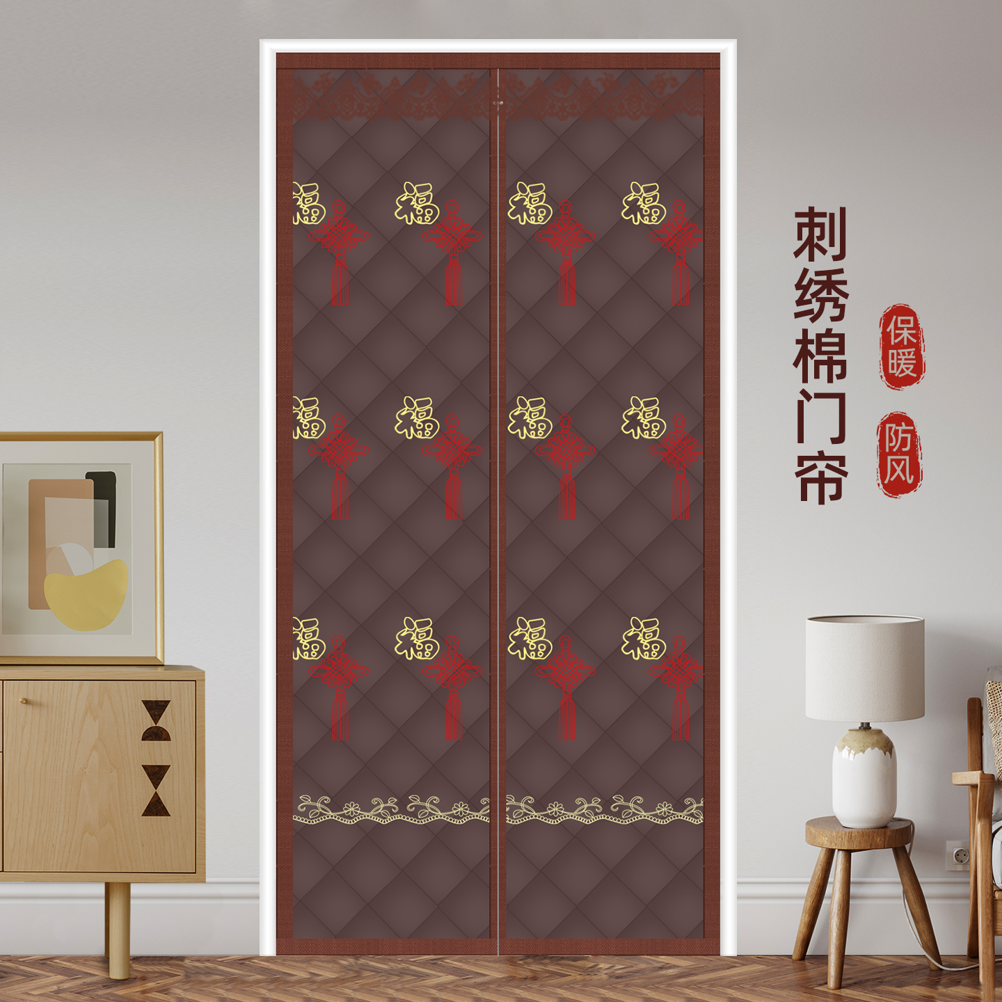 全磁条加厚棉门帘精美刺绣门帘