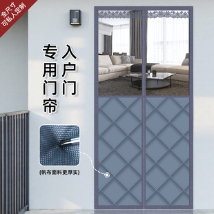 2026新款入户门冬季加厚防风保暖棉门帘免打孔家用挡风防寒隔冷气