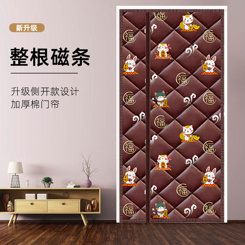 PU皮面2023侧开款夹棉门帘