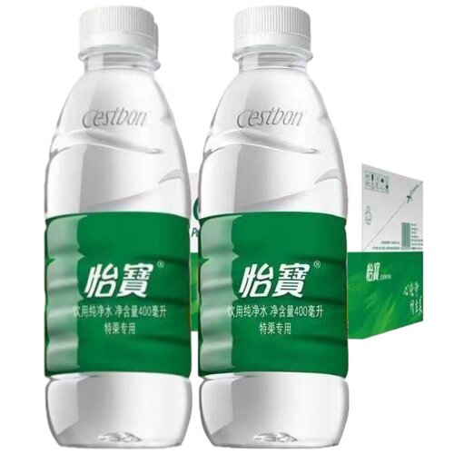 新货中瓶400ml怡宝纯净饮用水