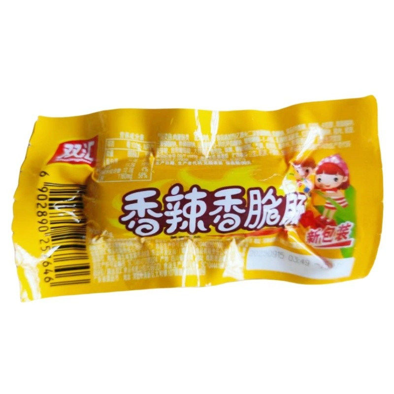 零食双汇香辣香脆肠32g