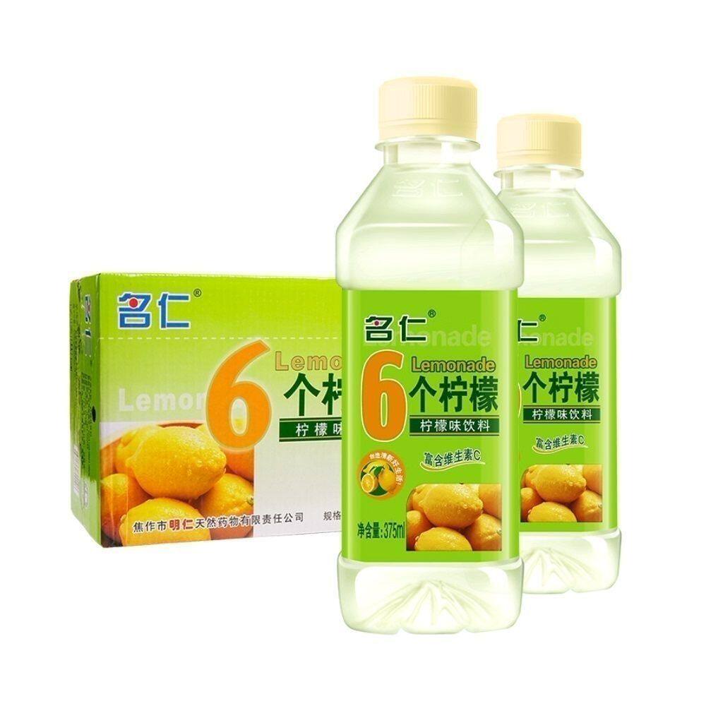 名仁苏打水6个柠檬原味整箱批发清新薄荷375ml*24瓶无糖无气弱碱