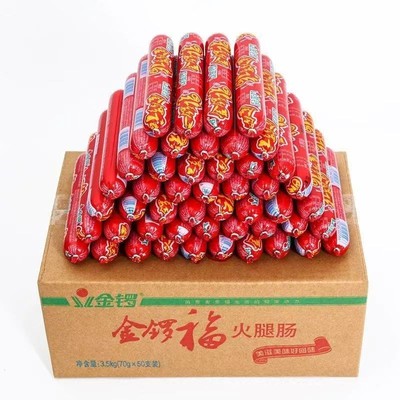 大支金锣淀粉肠火腿肠70g