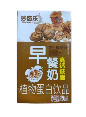 250ml高钙低脂花生核桃奶营养早餐奶植物蛋白饮料2元饮品零食速发
