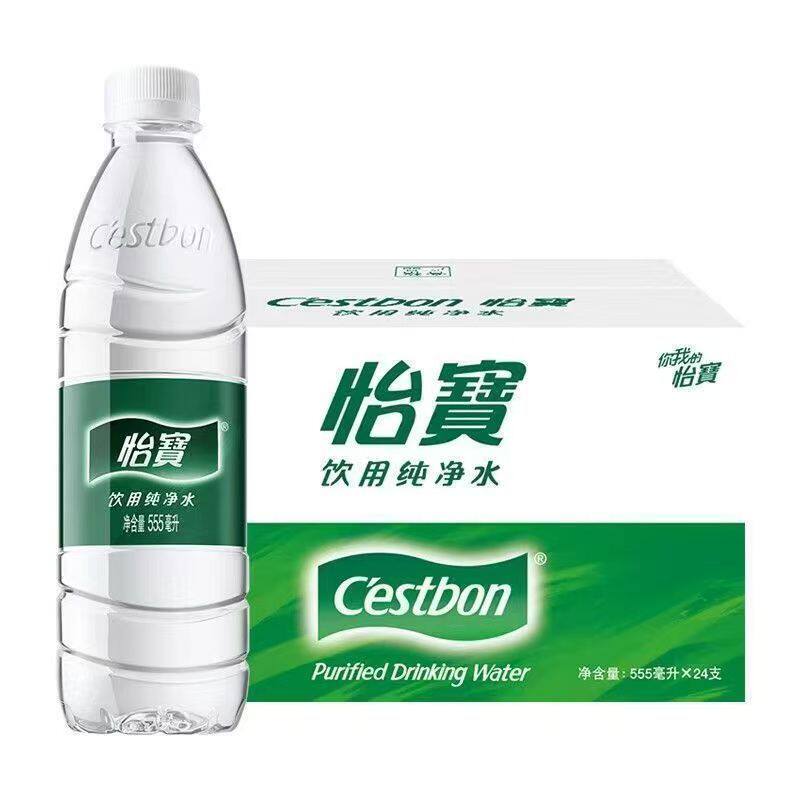 怡宝400ml555ml本优包饮用天然矿泉水/饮用