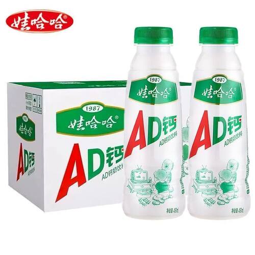 大瓶娃哈哈AD钙奶450mlx1瓶饮料