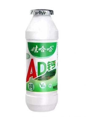 整板100mlx4瓶娃哈哈AD钙奶小瓶儿童营养怀旧饮料酸甜好喝100g