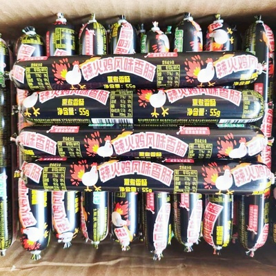 金锣辣火鸡风味香肠泡面肠伴侣