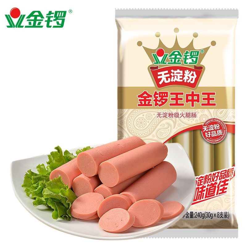 金锣无淀粉王中王火腿肠30g