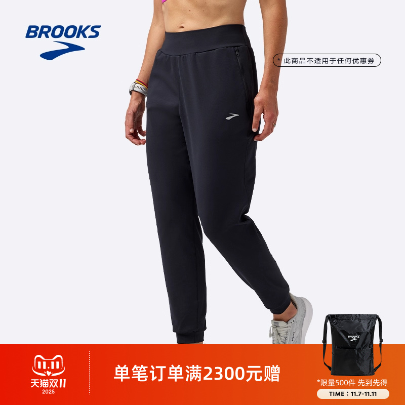 布鲁克斯保暖长裤跑步