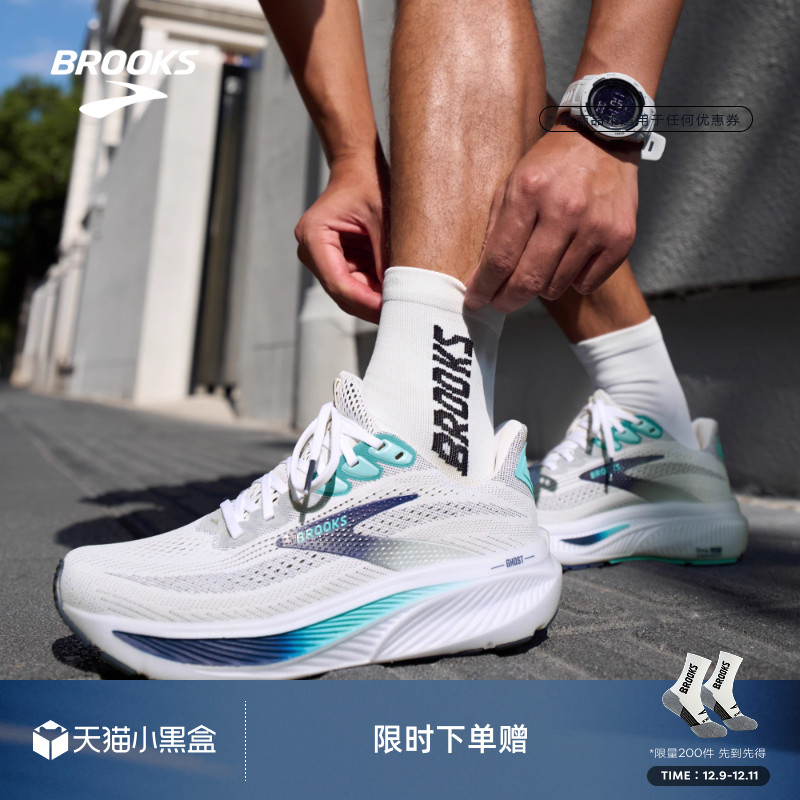 BROOKS³˹Ghost 17ܲЬпЬŮ˶ٷרҵ 1028.74Ԫ