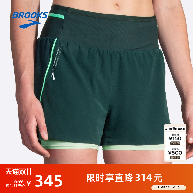 Brooks女透气跑步运动短裤