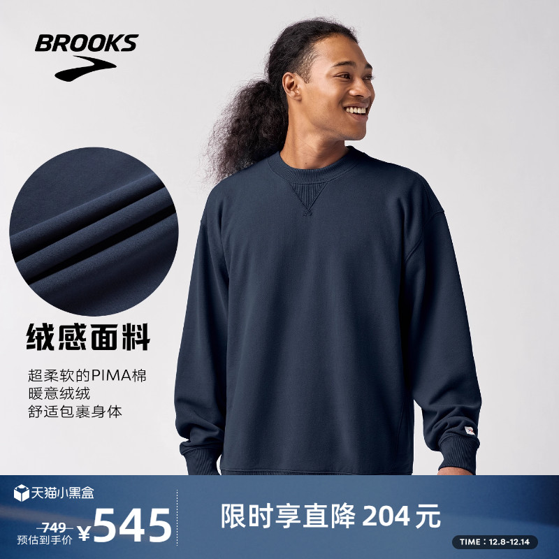 布鲁克斯圆领跑步长袖