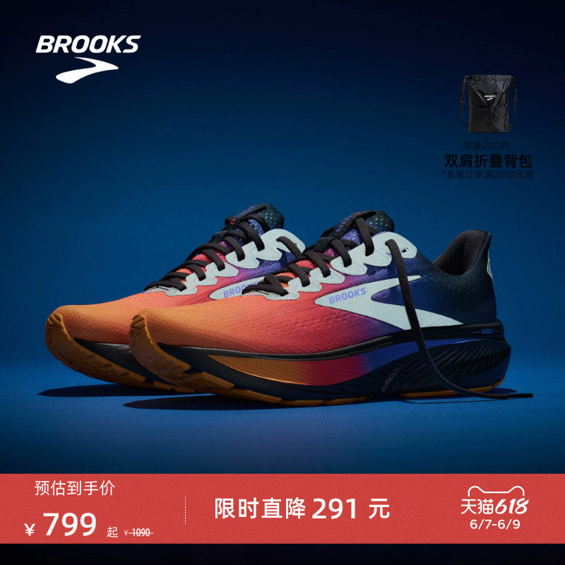BROOKS布鲁克斯Ghost 幽灵17跑鞋男缓震跑步鞋运动女
