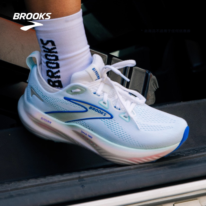 BROOKS布鲁克斯缓震跑鞋